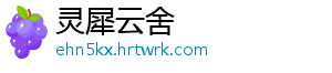 大转折？雨赶着来“拜年”！ 图源：视觉中国似乎-灵犀云舍